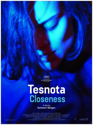 Teaser poster Closness
