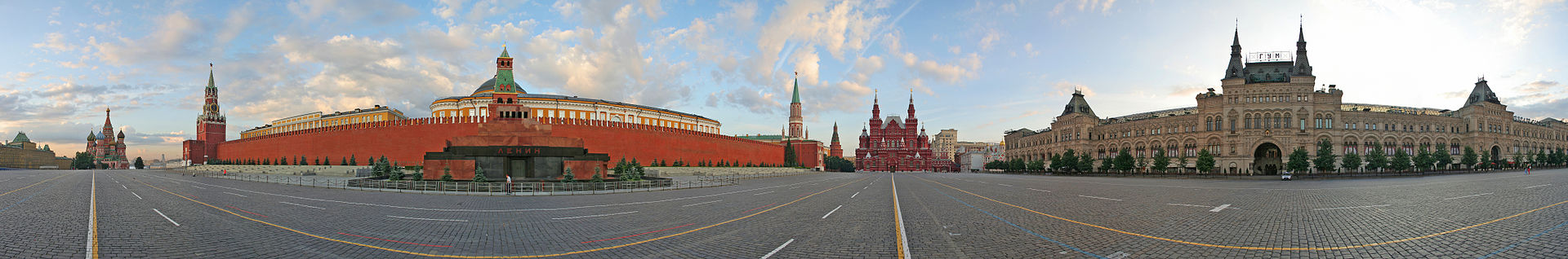 Panorama 360 Red Square edit