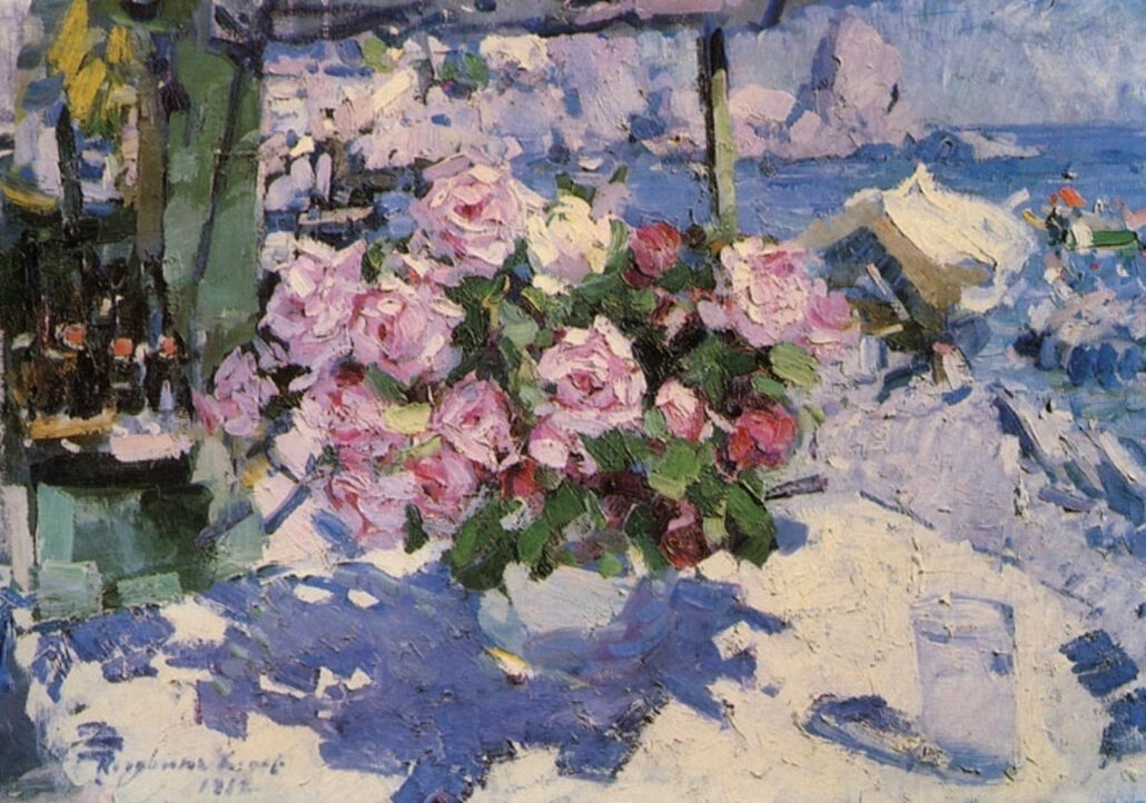 К. А. Коровин "Розы. Букет у моря". 1912. Омский областной художественный музей