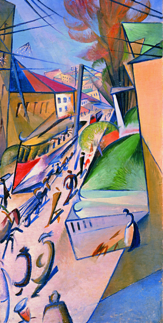 Аkександр Богомазов картины