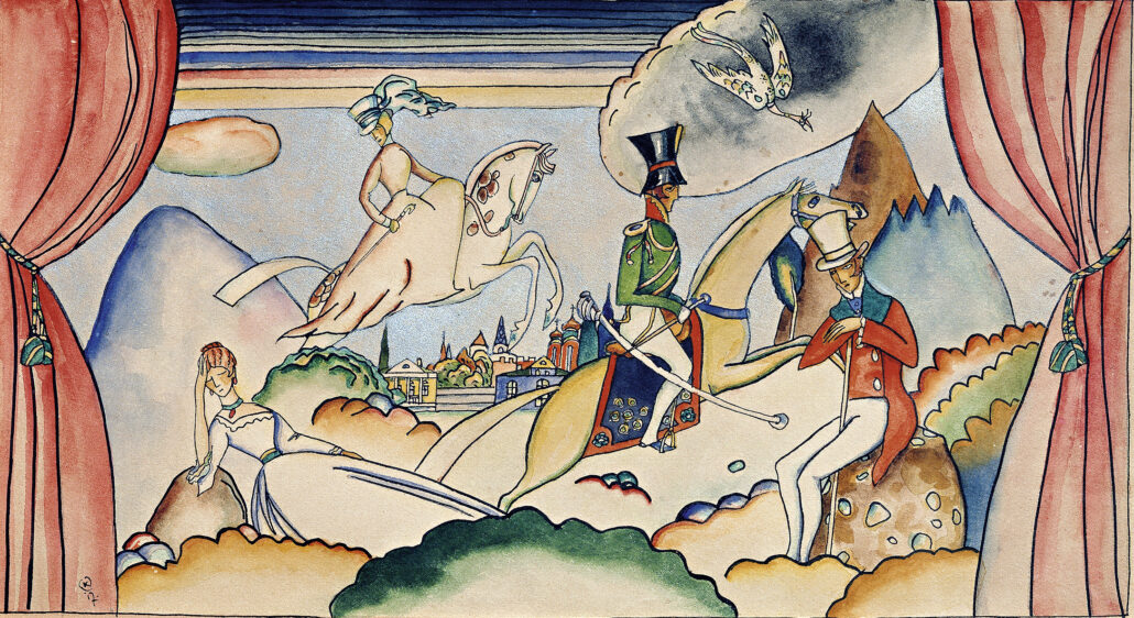 Василий Кандинский  Сцена с офицером