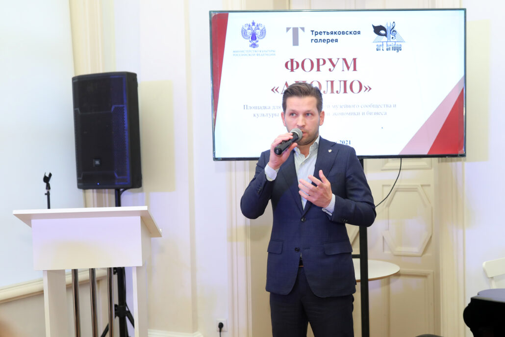 Дмитрий Пристансков Норникель