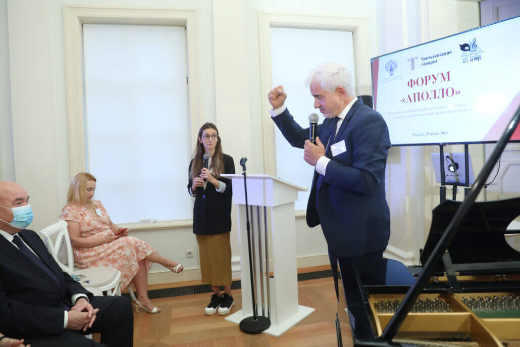 Ханс-Йоахим Фрай