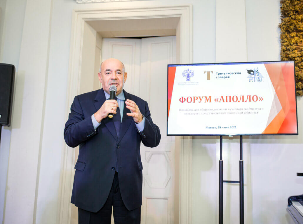 михаил швыдкой