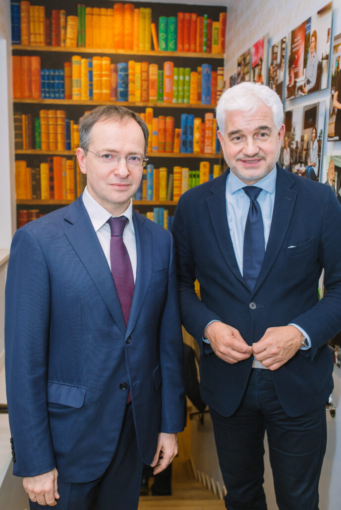 фрай мединский