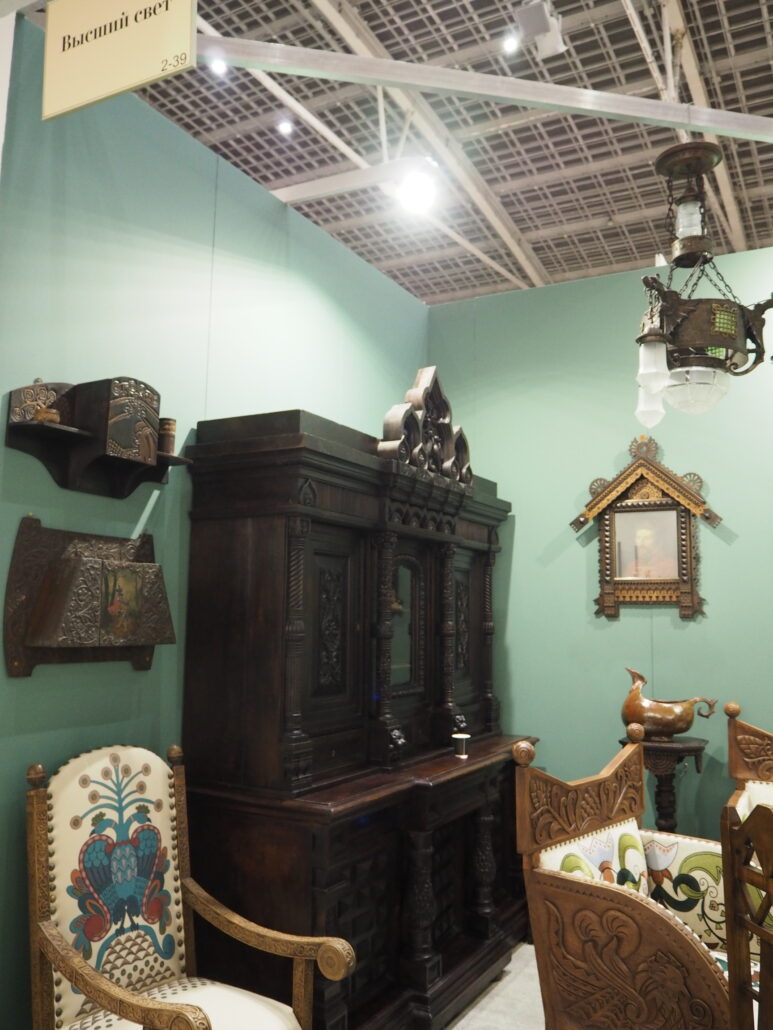 Антикварный салон 2021849