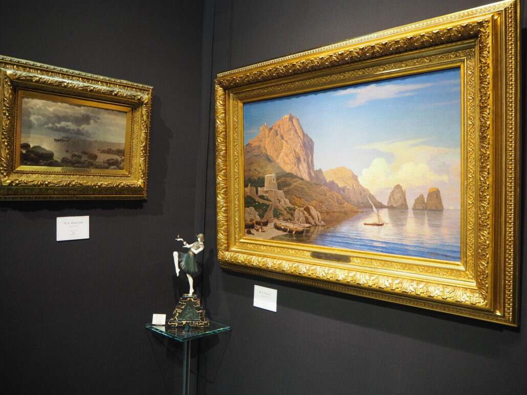 Антикварный салон 2021858