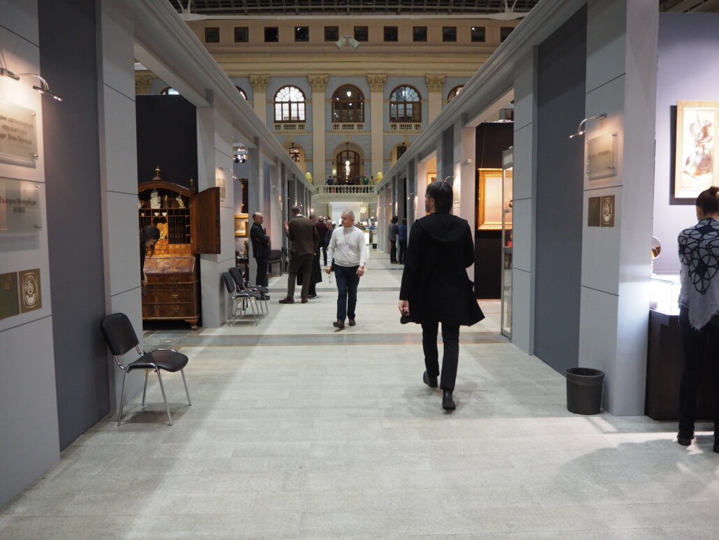 Антикварный салон 2021862