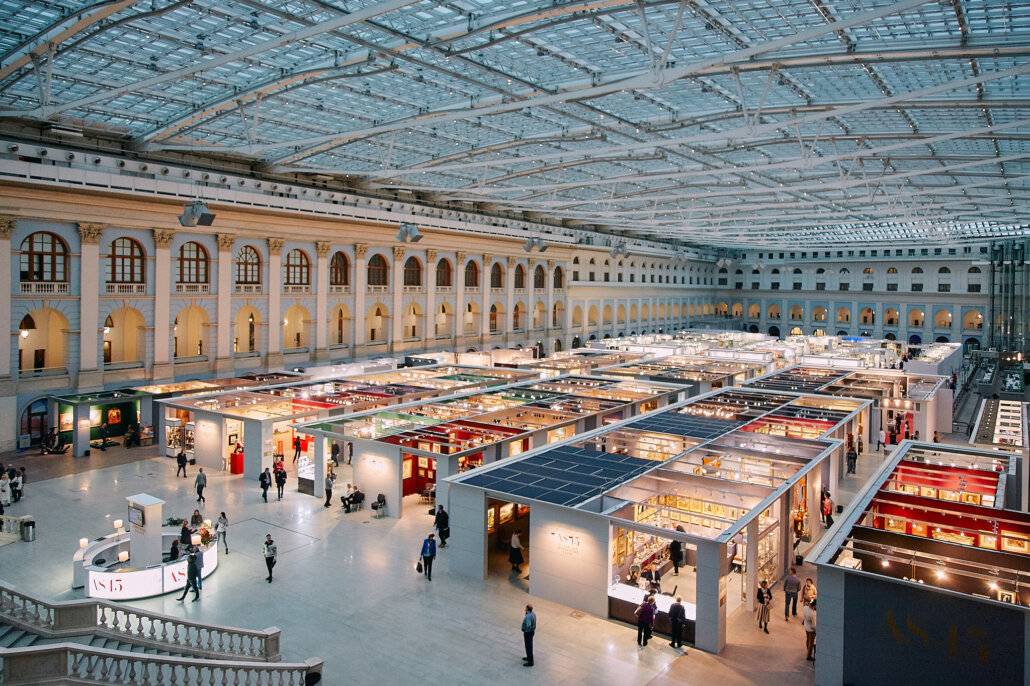 антикварный салон москва