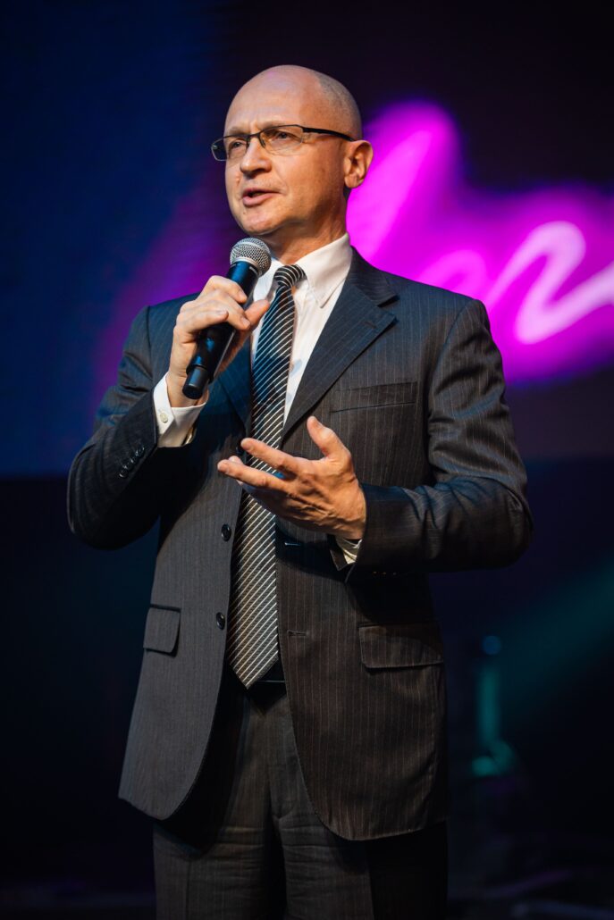 Сергей Кириенко 1