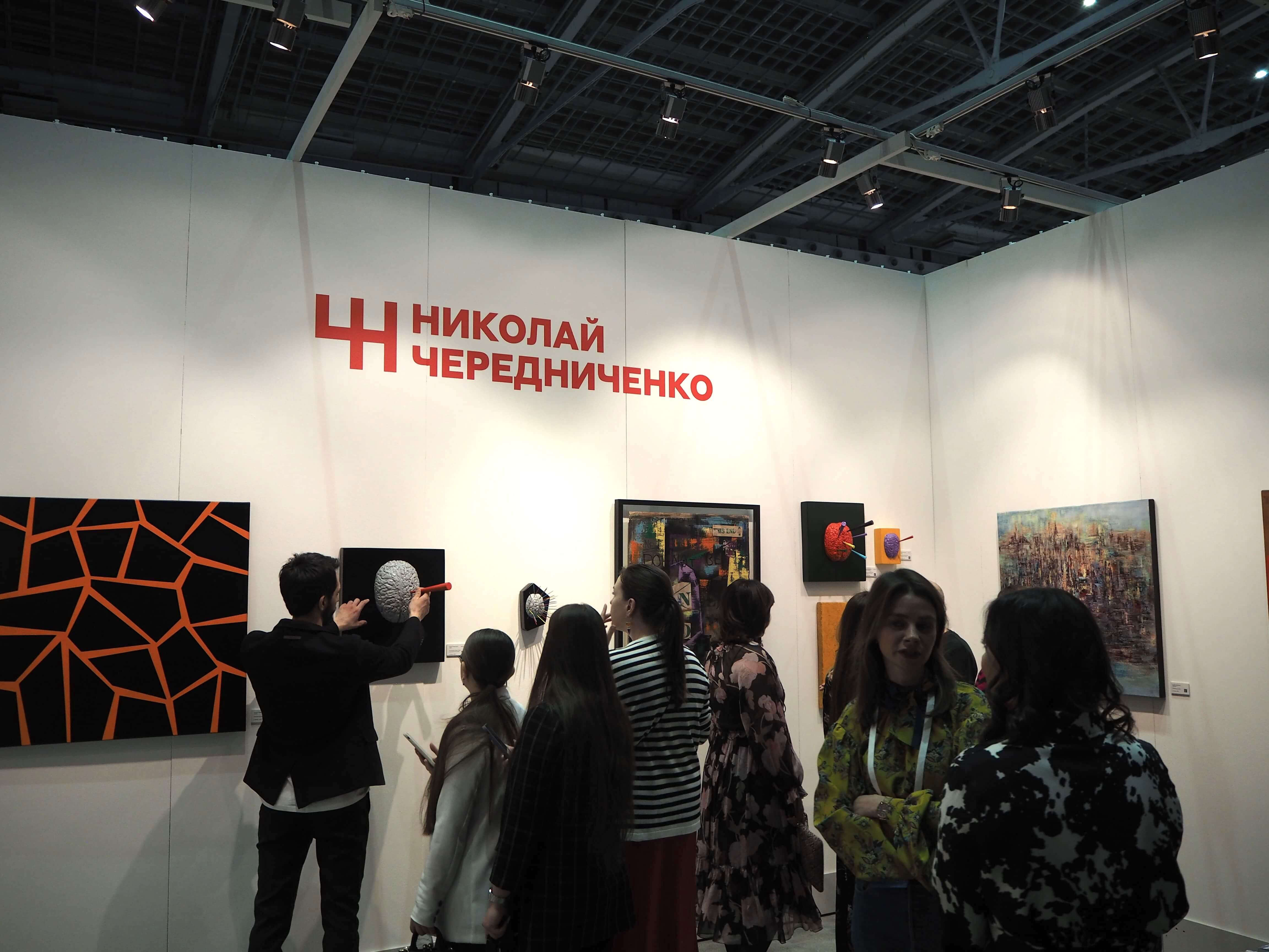 art russia 2022 николай чередниченко