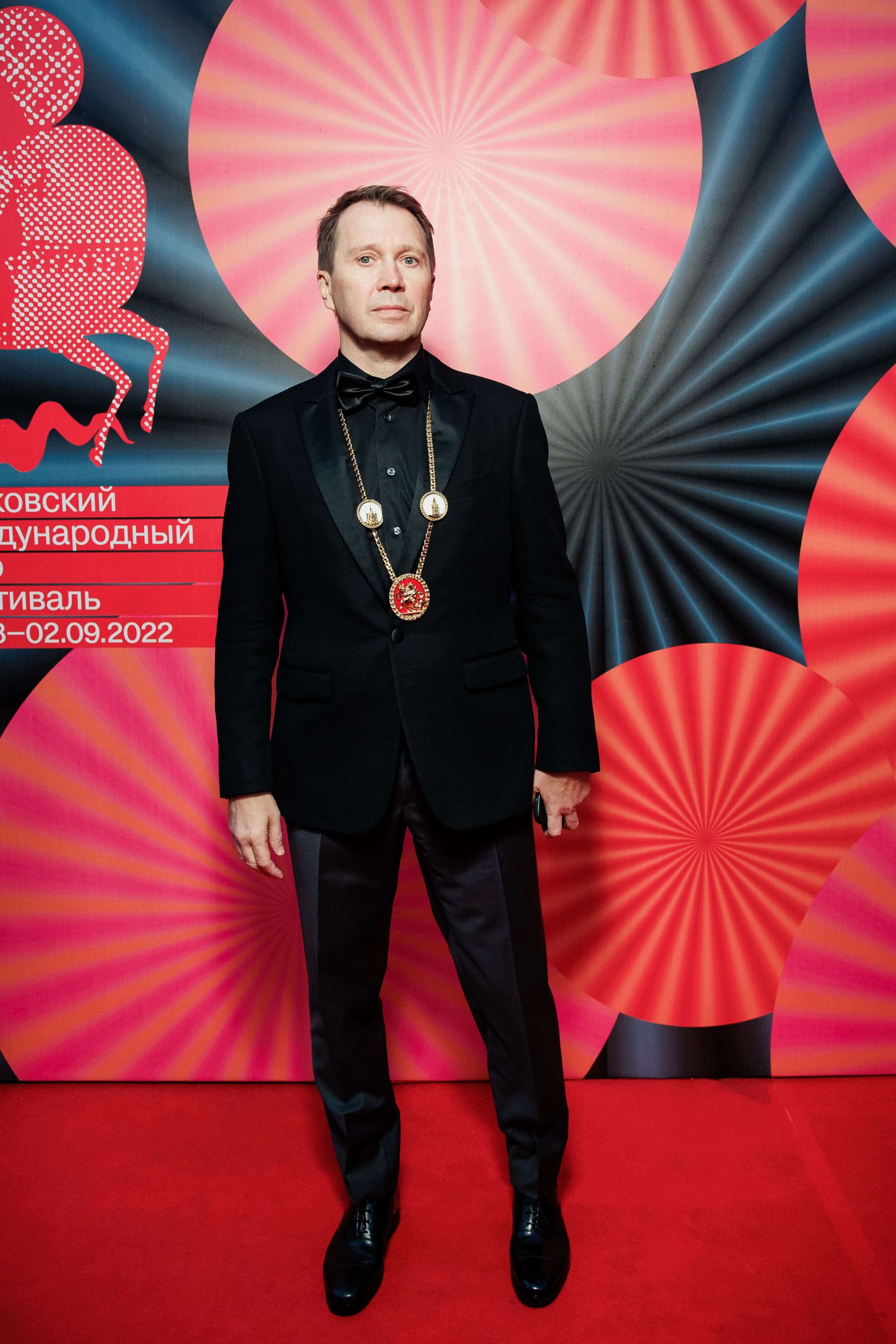 московский международный кинофестиваль 2022 закрытие297