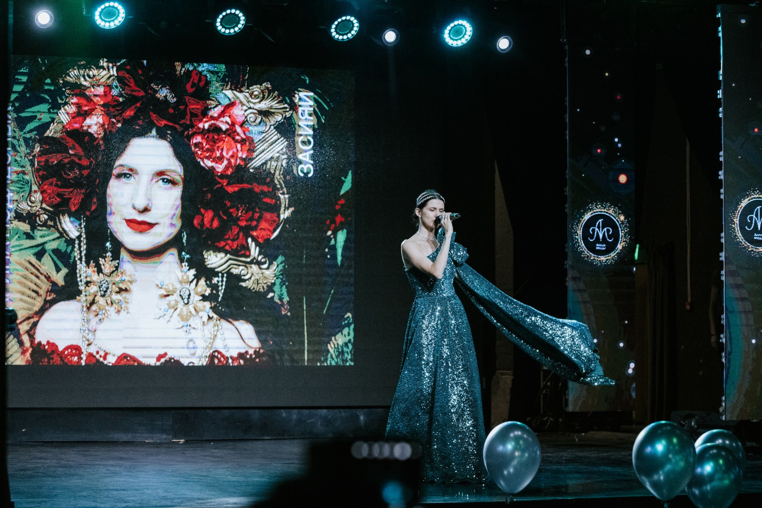 марина подлесных