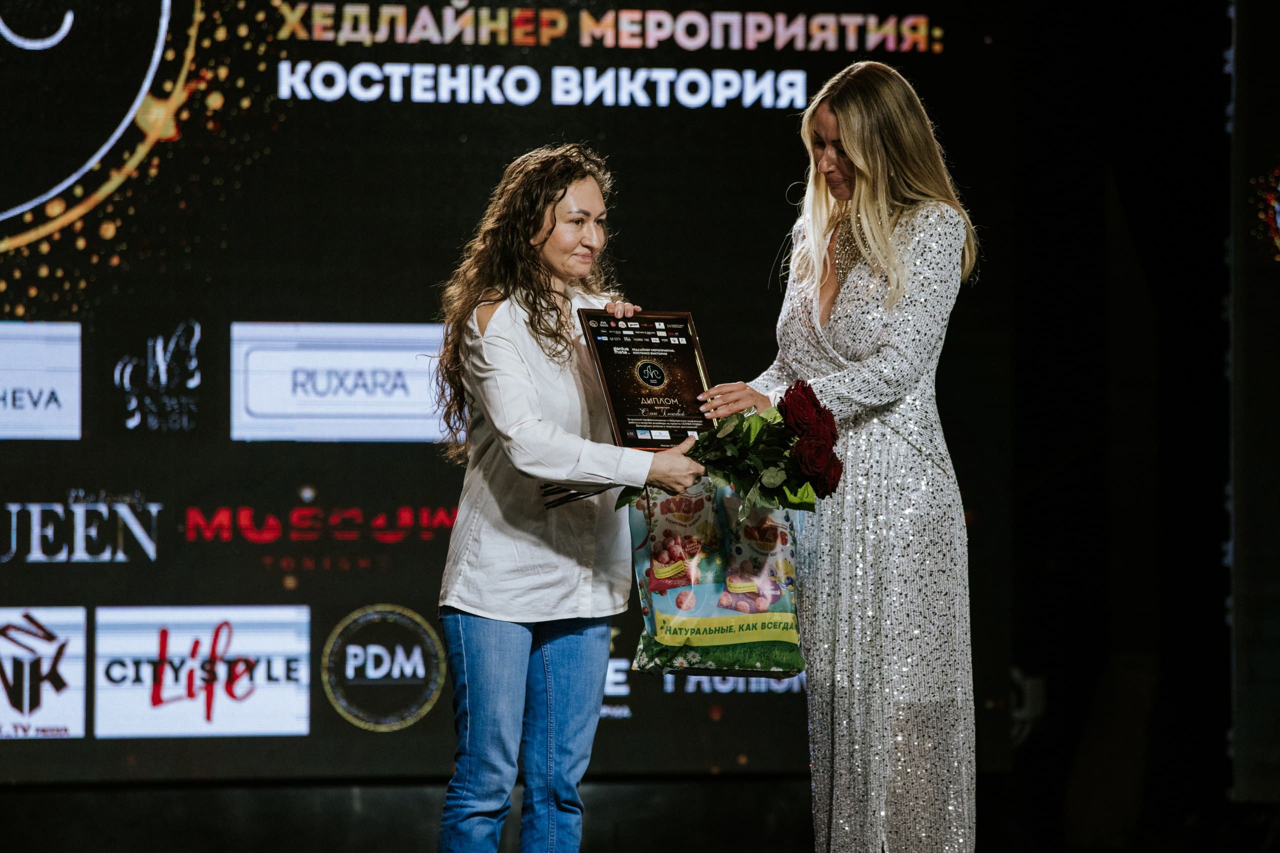 ольга янгаева 1