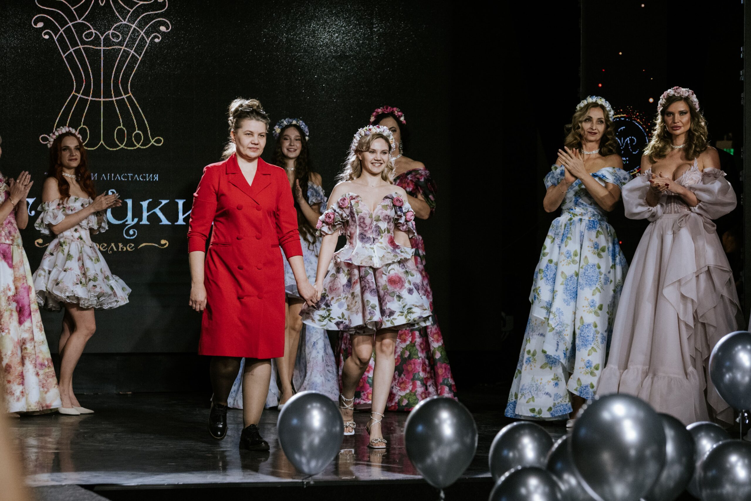 углицких scaled