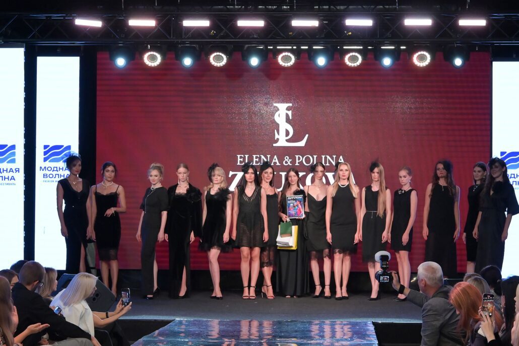 Как прошел fashion-фестиваль «Модная волна» 13 сентября 2025 года 14 zhukova final