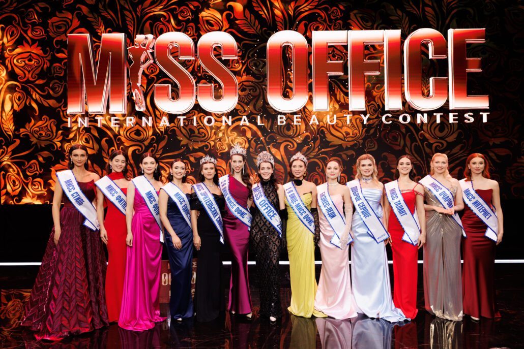На конкурсе «Мисс Офис-2025» объявили имя самой красивой сотрудницы офиса 3 3. Победительницы в номинациях Мисс Офис 2025