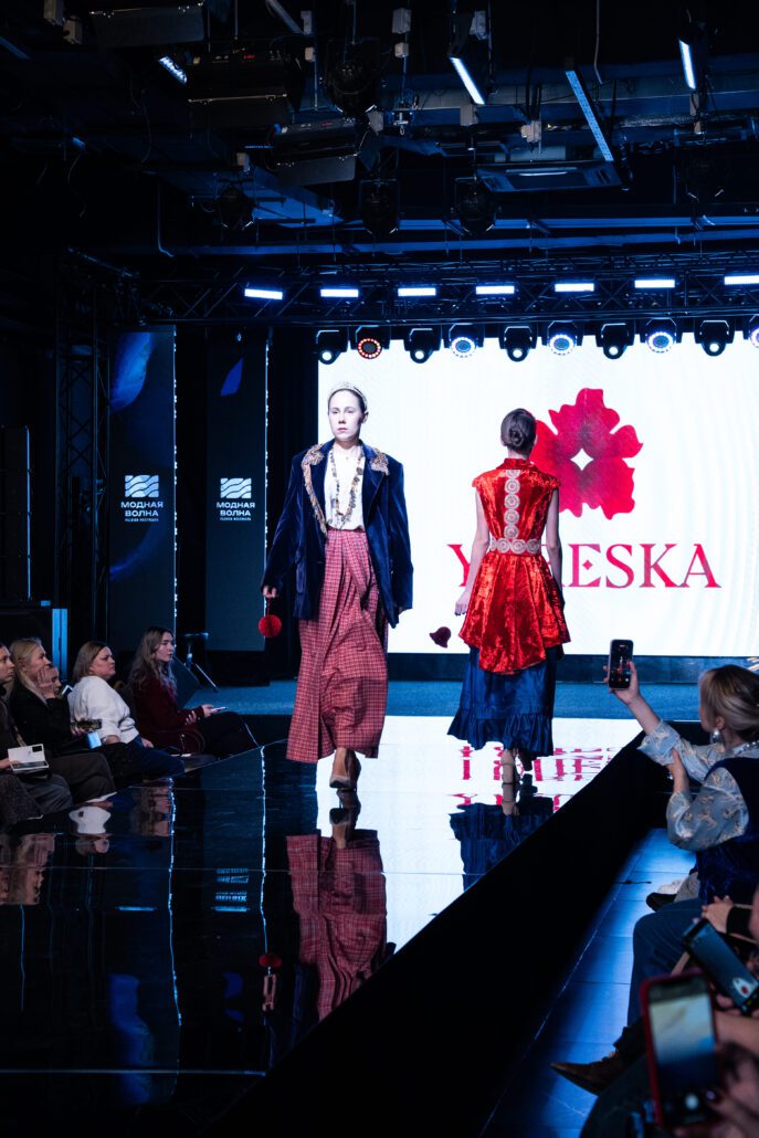 Fashion-фестиваль «Модная волна» объединил 11 брендов и известных спикеров 5 yureska 2025
