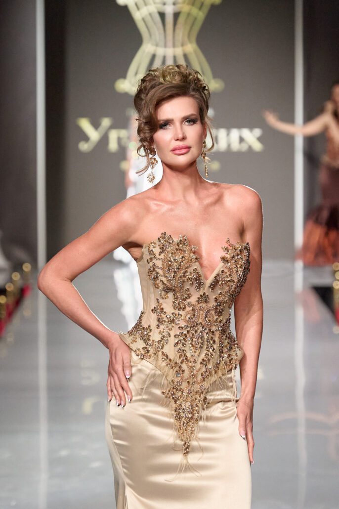 0644 Углицких530