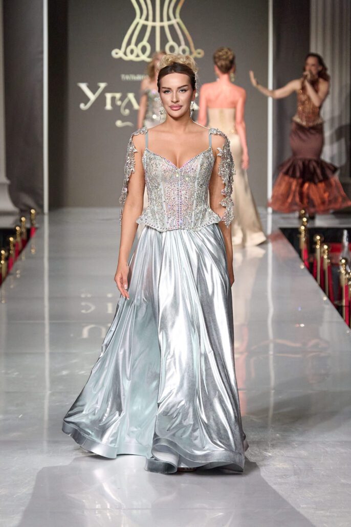 0648 Углицких553