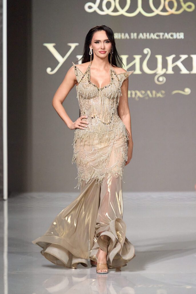 0663 Углицких612