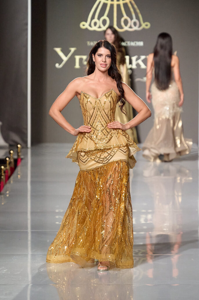 0675 Углицких647