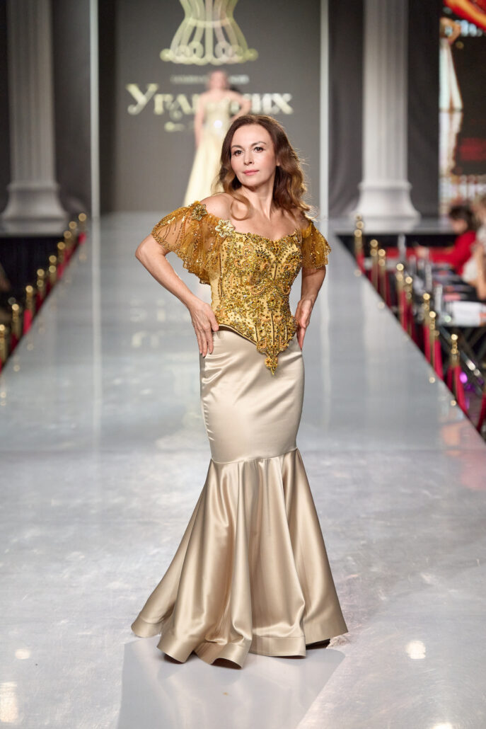 0757 Углицких932