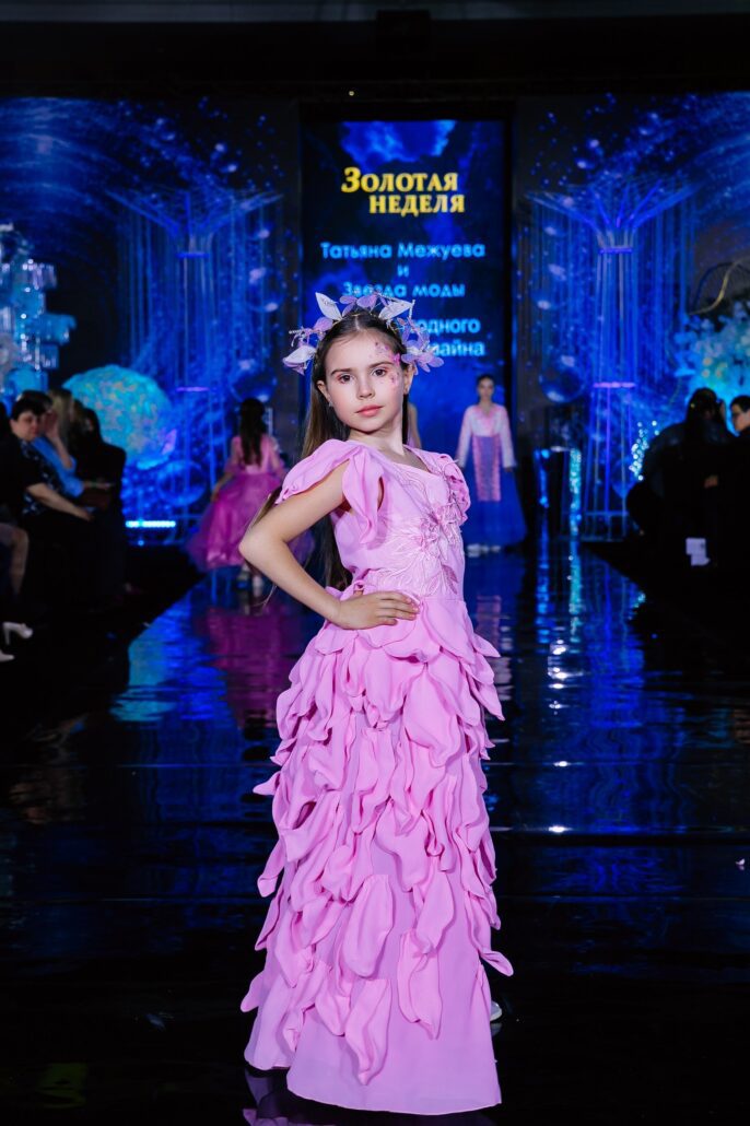 Итоги весеннего сезона Золотой Недели моды - 2026 4 неделя моды