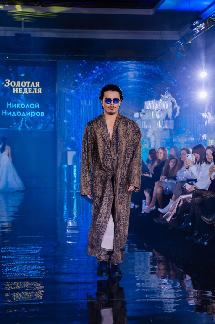 Итоги весеннего сезона Золотой Недели моды - 2026 5 николай нидодиров