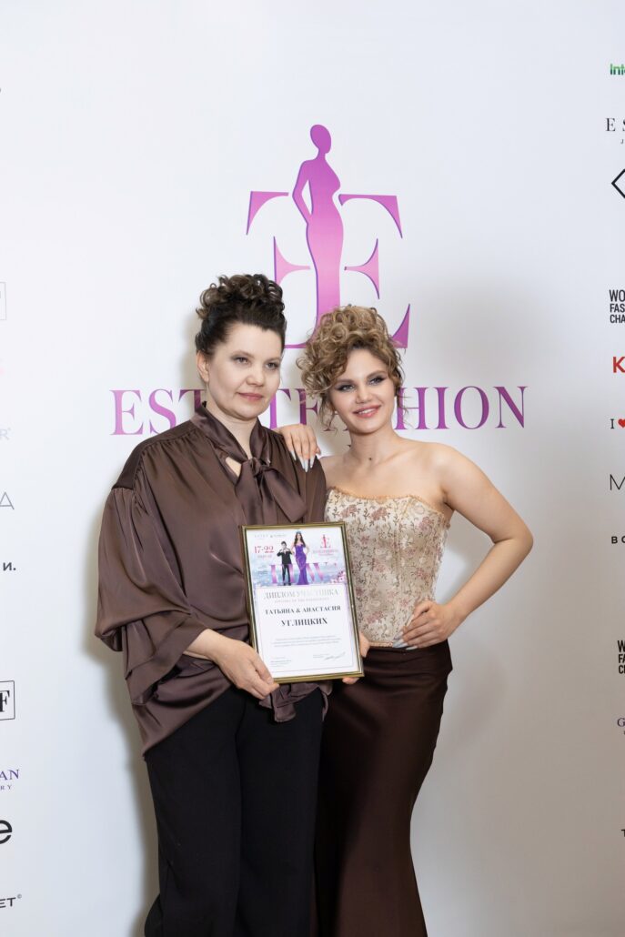 татьяна и анастасия углицких